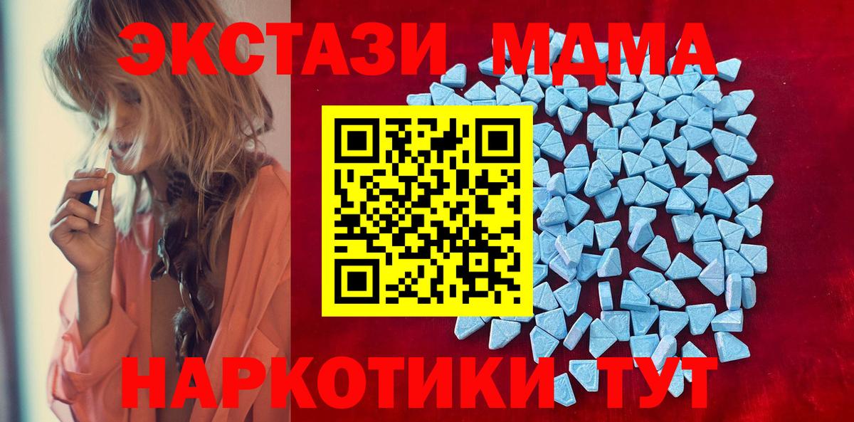 Экстази диски  Вход с VPN  Экстази  ЭКСТАЗИ louis Vuitton  Сердобск 