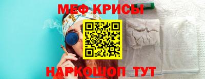 бутик Пушкино