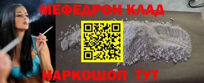 ешки Пыть-Ях