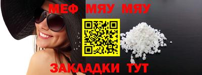 бутик Пушкино