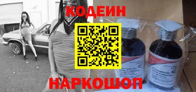 ешки Пыть-Ях