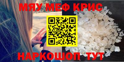 бутик Пушкино
