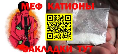МДМА Пугачёв