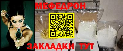 ешки Пыть-Ях