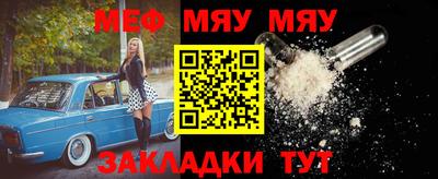 бутик Пушкино