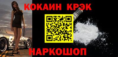 бутик Пушкино