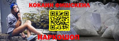 ешки Пыть-Ях