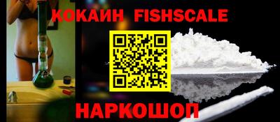 ешки Пыть-Ях