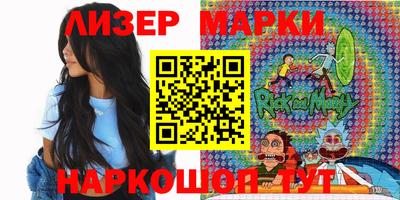 МДМА Пугачёв