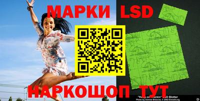 ешки Пыть-Ях