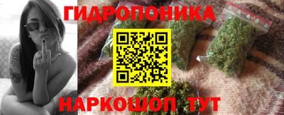 ешки Пыть-Ях
