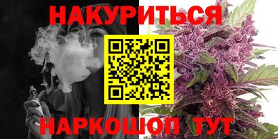 ешки Пыть-Ях