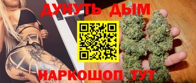 ешки Пыть-Ях