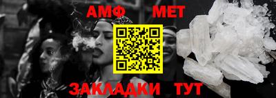 бутик Пушкино
