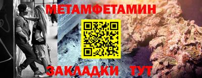 ешки Пыть-Ях