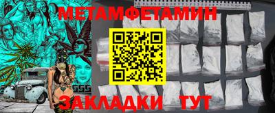ешки Пыть-Ях