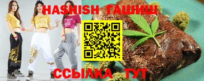 бутик Пушкино