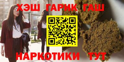 МДМА Пугачёв