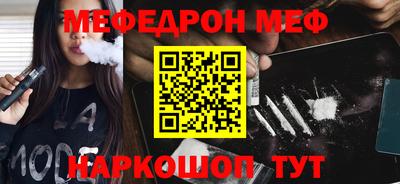 бутик Пушкино